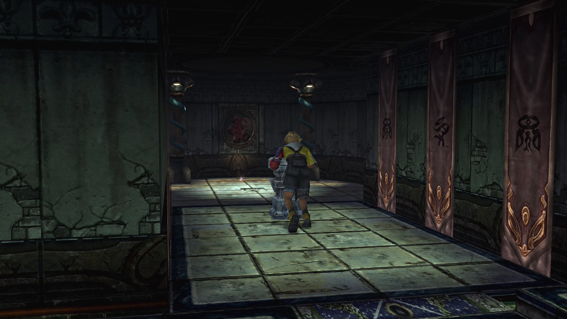 Push pedestal to complete trial