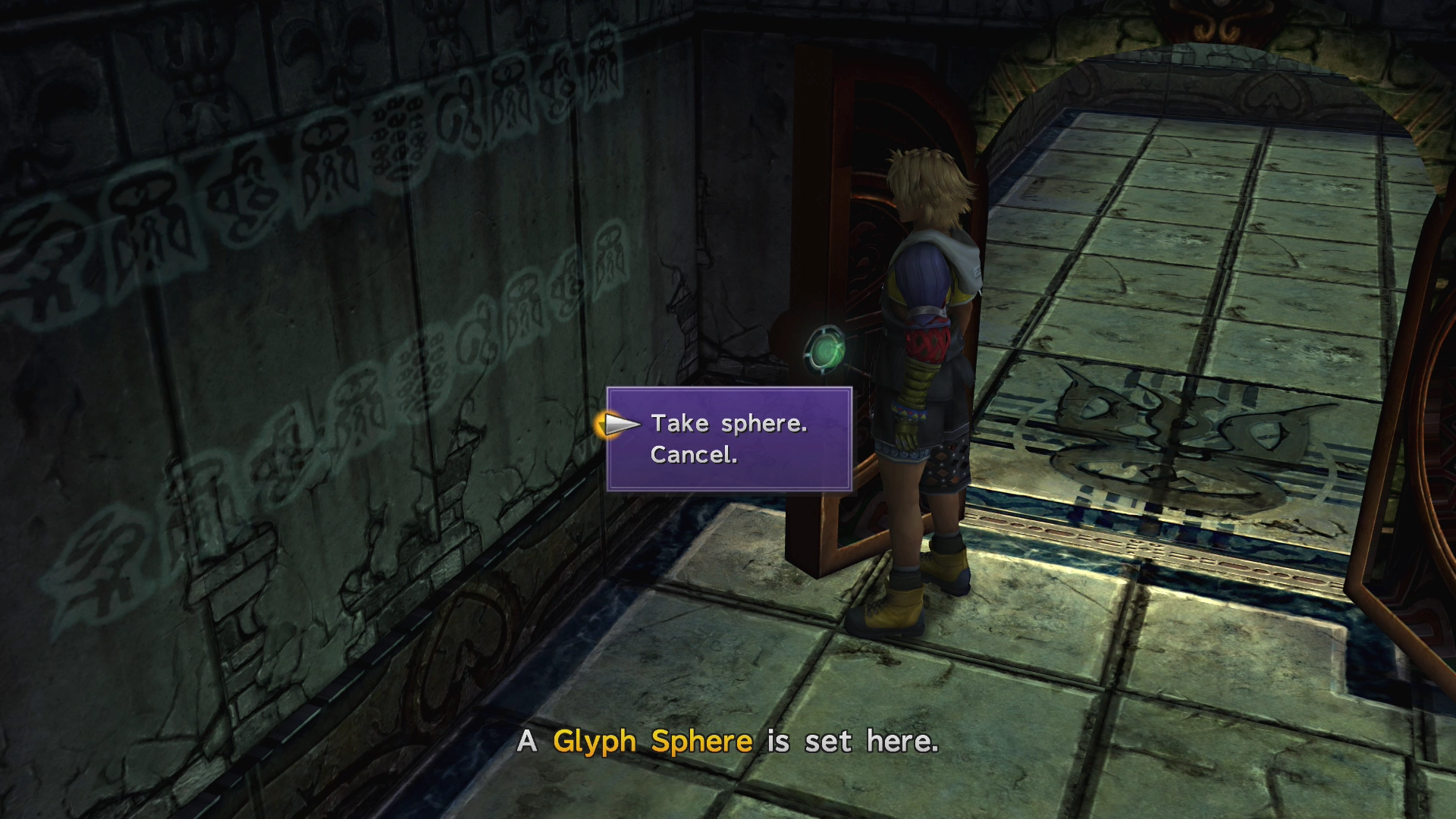 Door opens after inserting Glyph Sphere