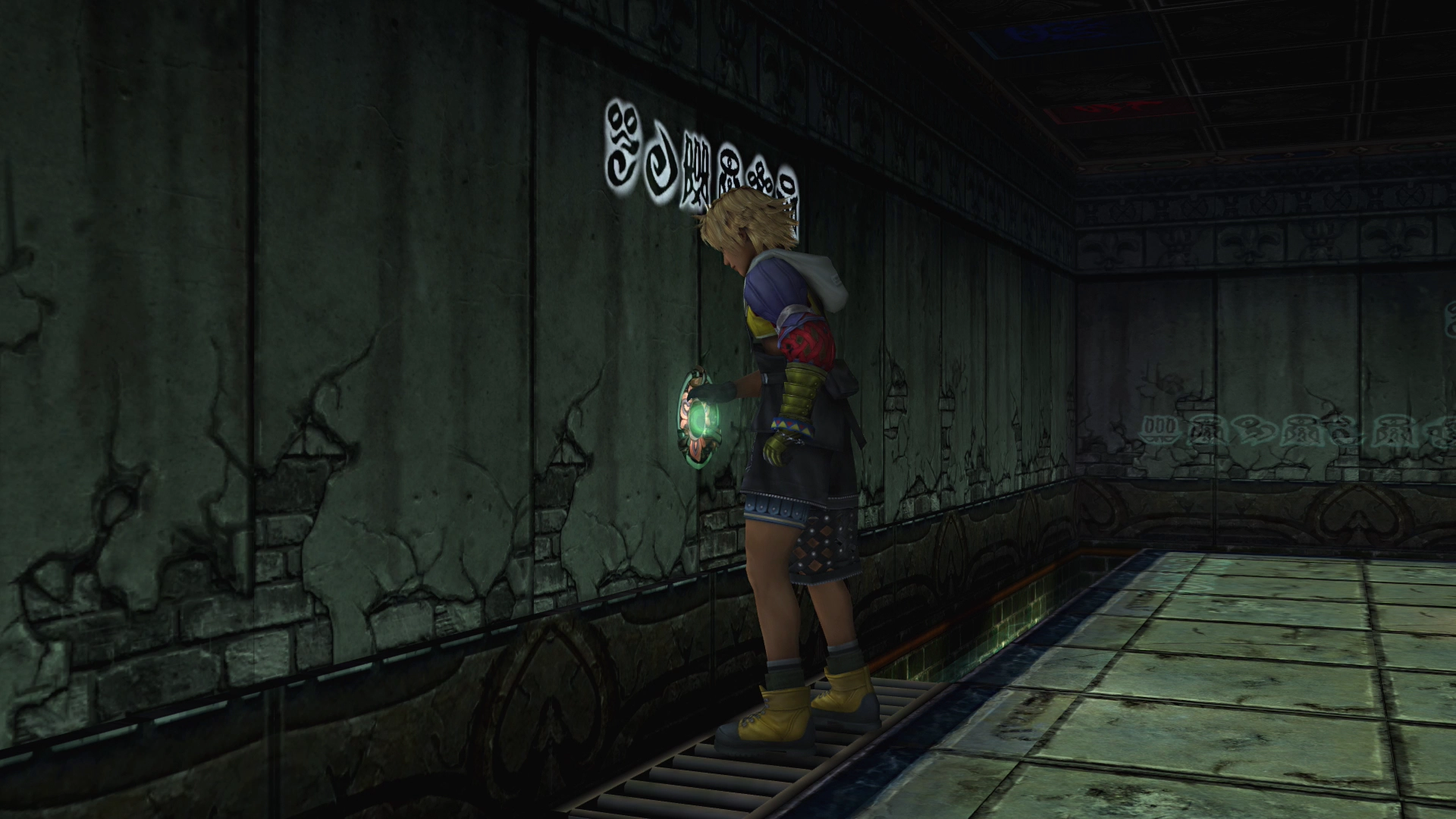 Insert Glyph Sphere into wall recess