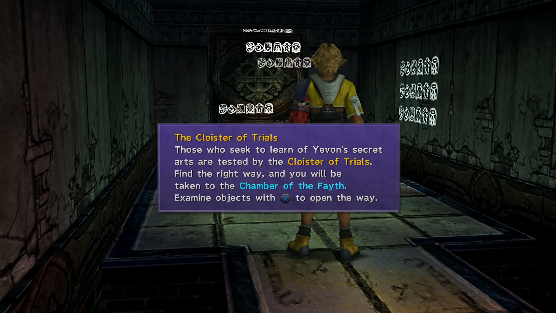 Besaid Cloister of Trials