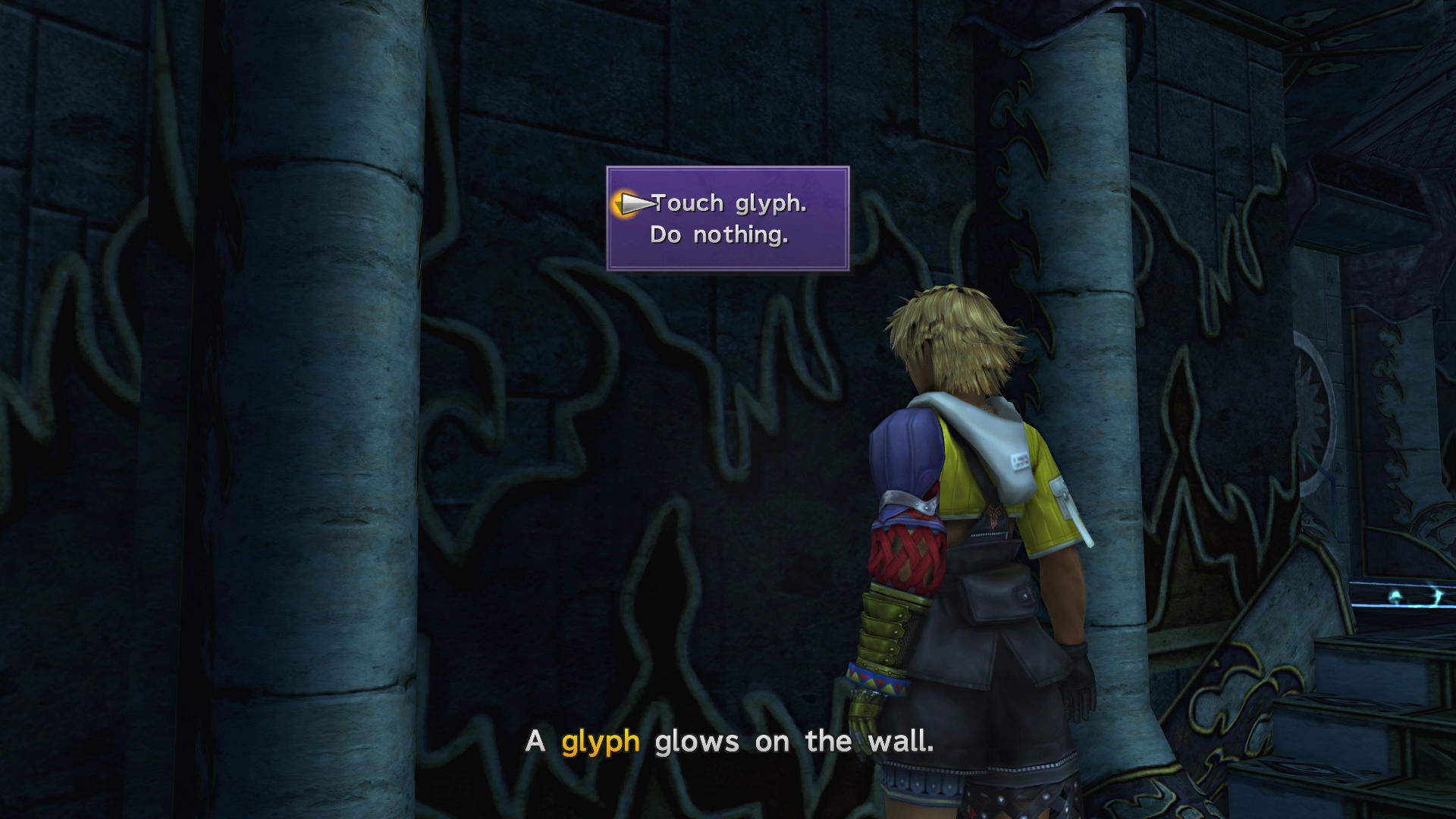 Revealing the Destruction Sphere