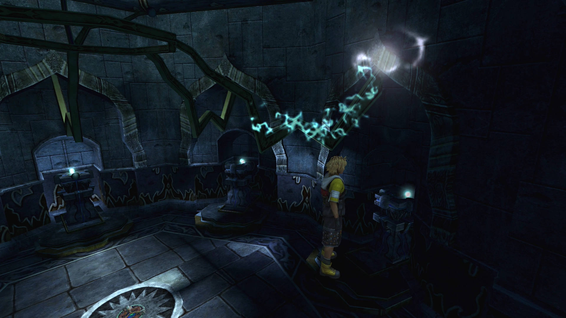 The stairwell that opens after pushing the pedestals