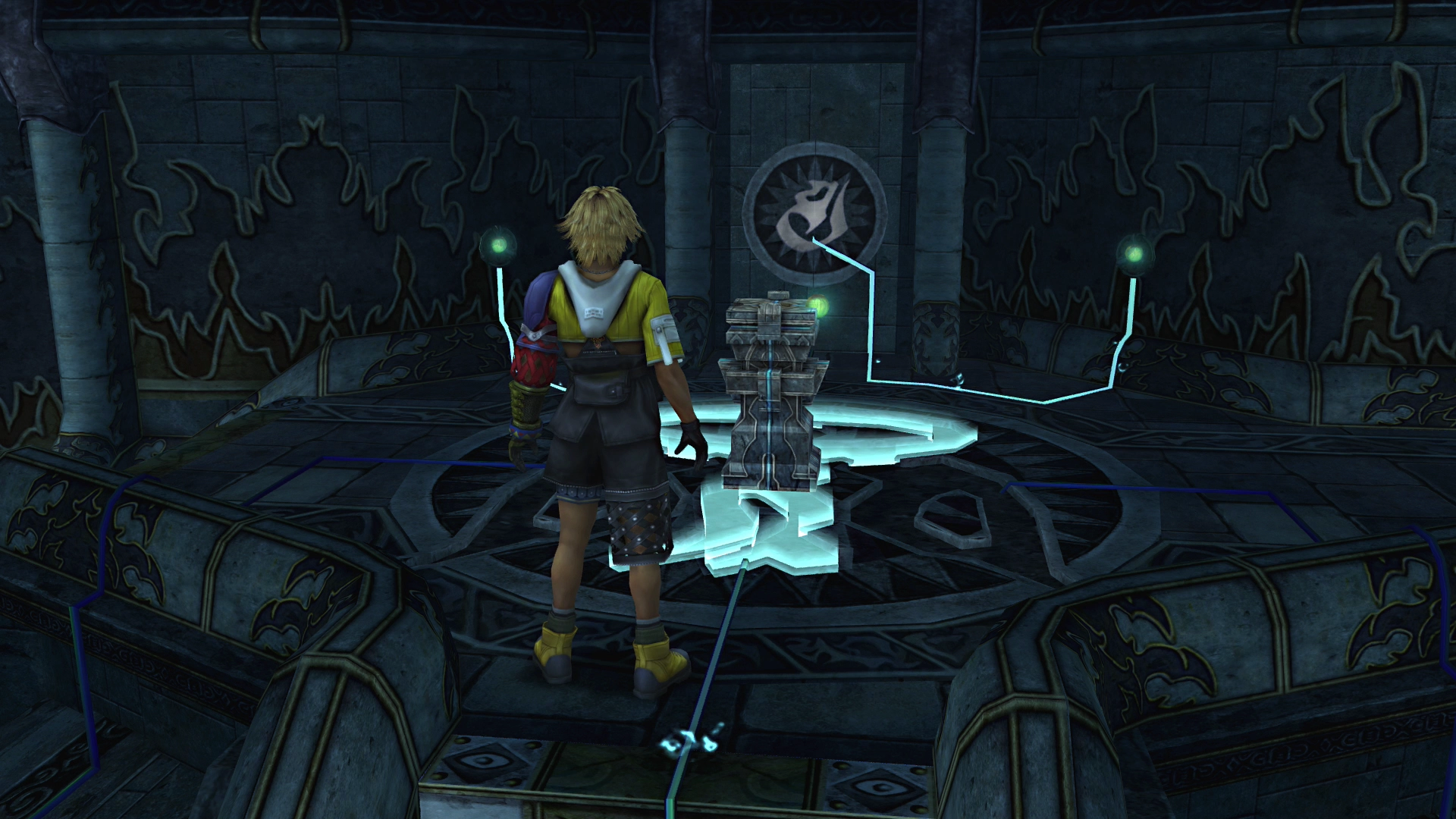 The reset switch on the left side of the room