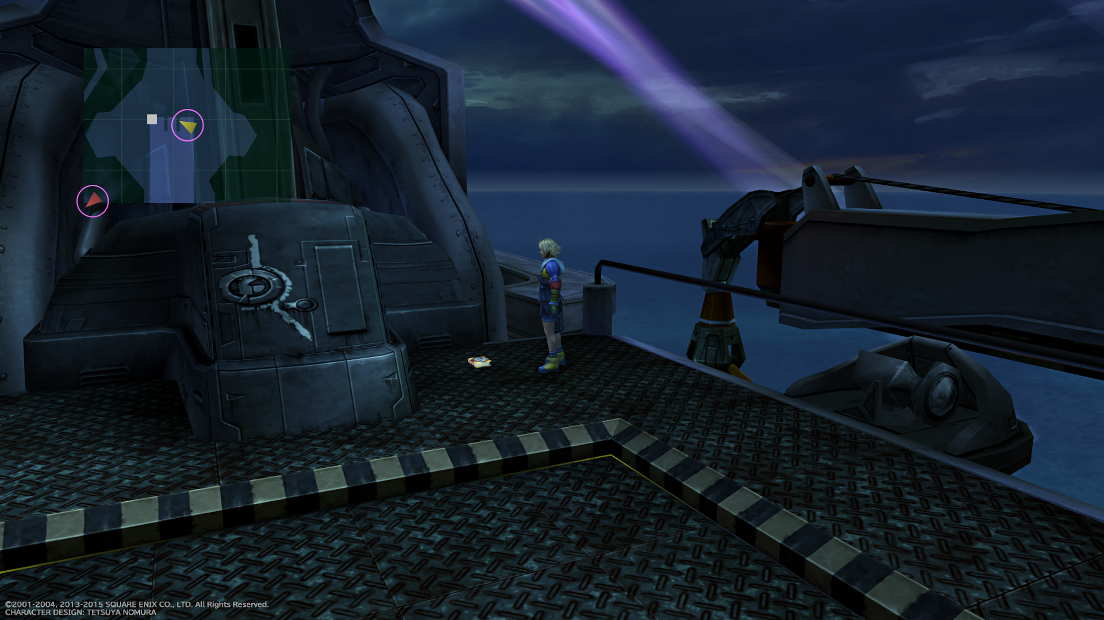 Al Bhed Primer Vol. I location