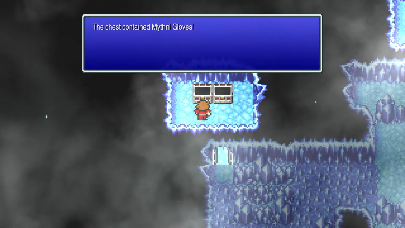 Location of Mythril Gloves